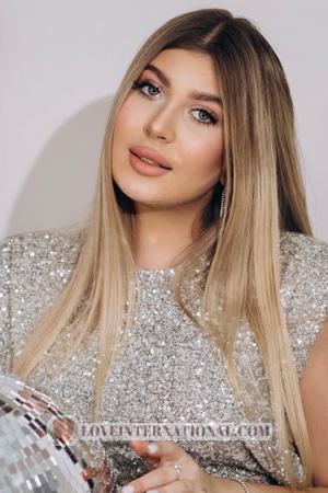 225744 - Elina Alter: 18 - Ukraine