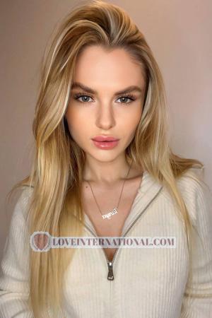 225746 - Tetiana Alter: 25 - Ukraine