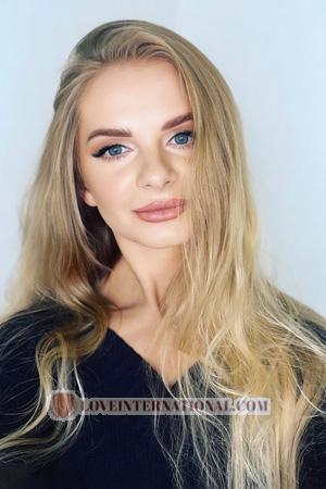 225757 - Nadiia Alter: 34 - Ukraine