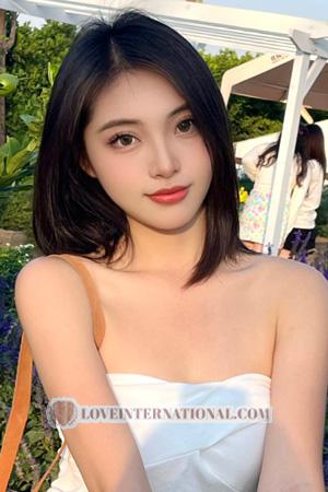 225788 - Yinglin Alter: 24 - China