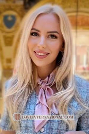 225820 - Yulia Alter: 34 - Ukraine