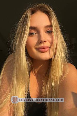 225827 - Kateryna Alter: 23 - Ukraine