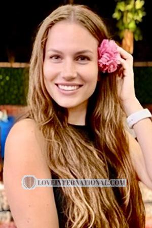 225900 - Anna Alter: 35 - Ukraine