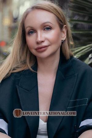 225901 - Anastasia Alter: 41 - Ukraine