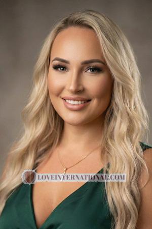 225952 - Natalia Alter: 48 - Ukraine