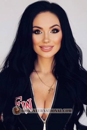 225971 - Oksana Alter: 39 - Ukraine