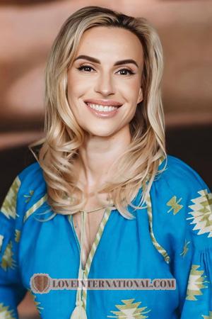 225988 - Oleksandra Alter: 39 - Ukraine