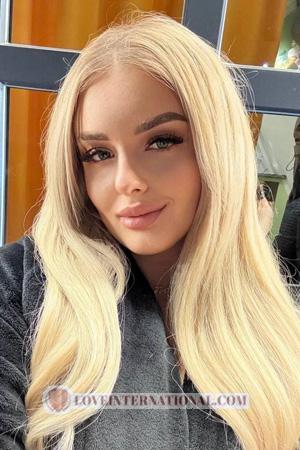 226064 - Daria Alter: 27 - Ukraine