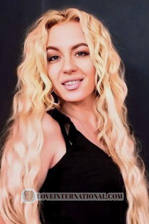 226071 - Anastasiia Alter: 31 - Ukraine