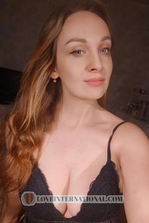 226087 - Natalia Alter: 38 - Ukraine