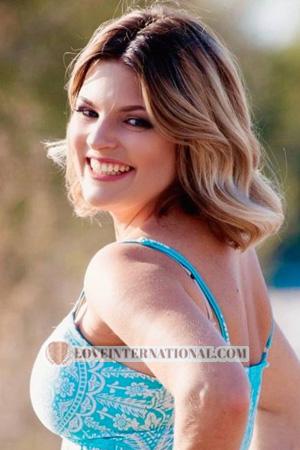 226097 - Olena Alter: 42 - Ukraine