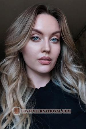 226131 - Natalia Alter: 30 - Ukraine