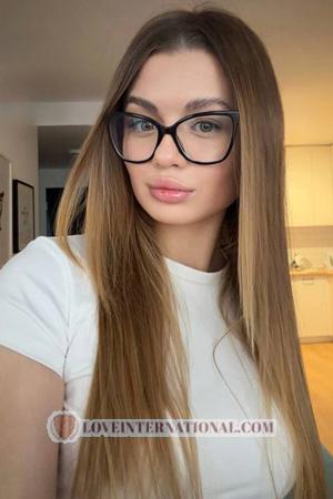 Ladies of Kropyvnytskyi