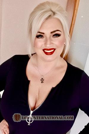 226246 - Tanya Alter: 44 - Ukraine