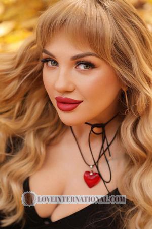 226390 - Yulia Alter: 35 - Ukraine