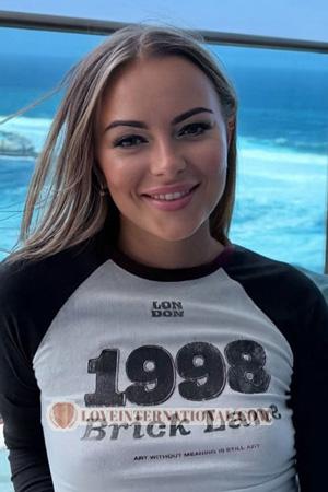 Ladies of Krivoy Rog