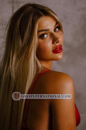 Ladies of Eastern-Europe