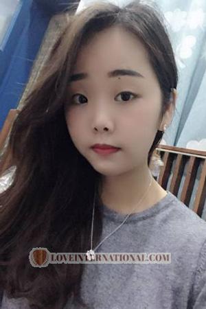 Ladies of Chongqing