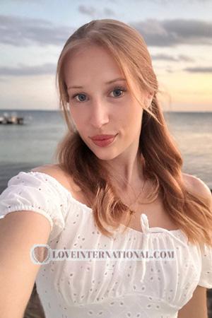 Ladies of Eastern-Europe