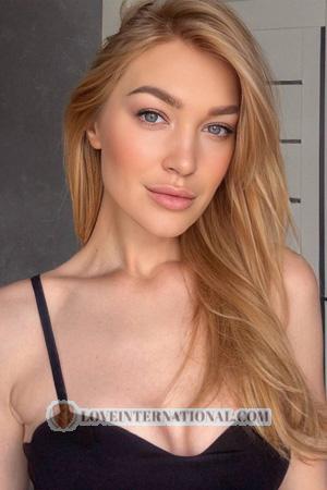 Ladies of Eastern-Europe