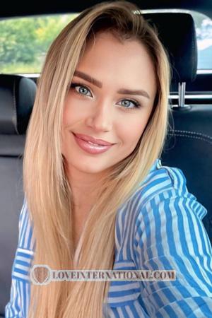 227036 - Halyna Alter: 44 - Ukraine