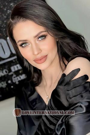 227042 - Tamila Alter: 36 - Ukraine