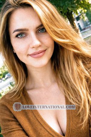 227047 - Kristina Alter: 26 - Ukraine