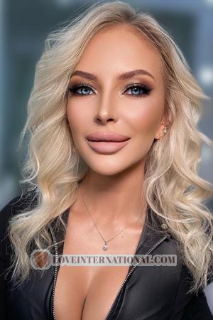 227079 - Victoria Alter: 37 - Ukraine