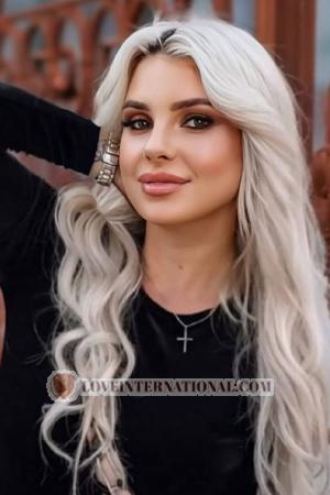 227085 - Olena Alter: 38 - Ukraine