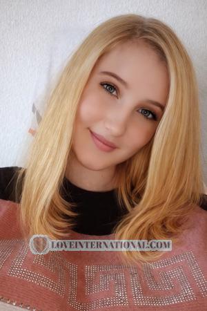 227093 - Mariia Alter: 24 - Ukraine