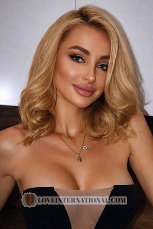 Ladies of Ukraine