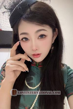 Ladies of China