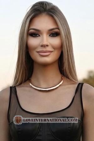 Ladies of Ukraine