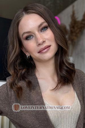 Ladies of Ukraine