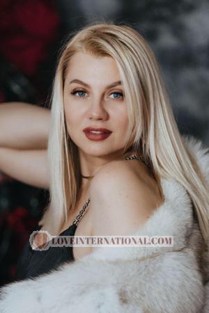 Ladies of Kharkiv