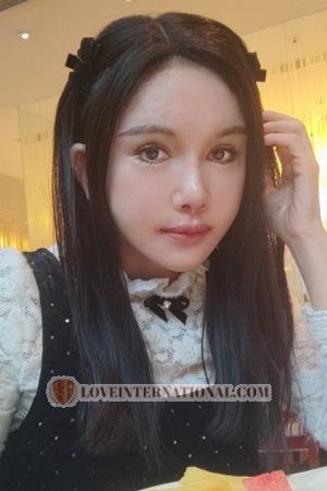 Ladies of China