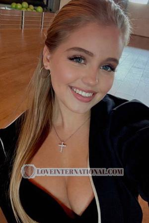 227343 - Polina Alter: 19 - Ukraine