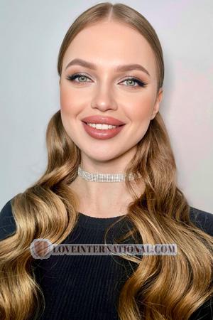 227351 - Olena Alter: 21 - Ukraine