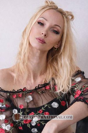 Ladies of Lozova
