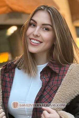 227387 - Oleksandra Alter: 34 - Ukraine
