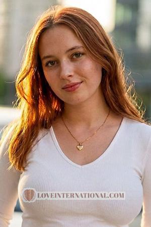 227393 - Mariia Alter: 24 - Ukraine