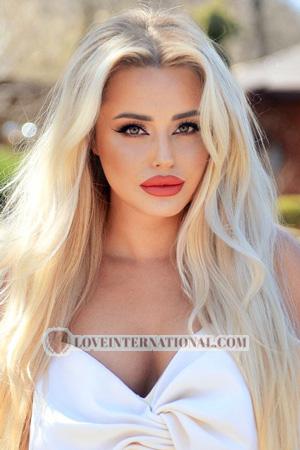 227449 - Victoria Alter: 35 - Ukraine