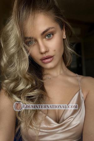 227464 - Anastasiia Alter: 26 - Ukraine