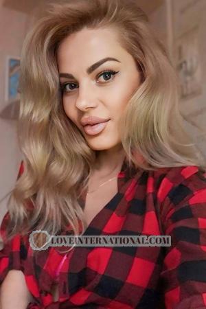 227465 - Anastasia Alter: 36 - Ukraine