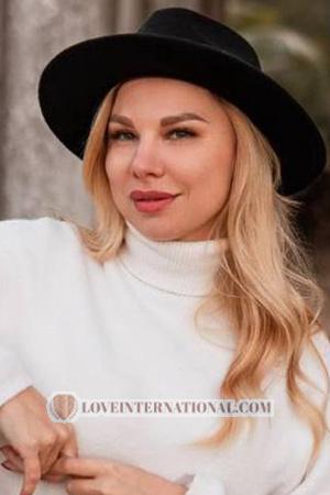227490 - Yuliia Alter: 37 - Ukraine