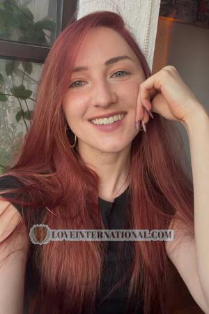 227532 - Svetlana Alter: 30 - Mexiko