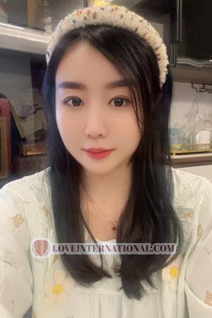 Ladies of Asia