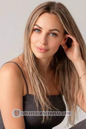 Ladies of Ukraine