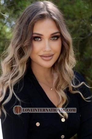 Ladies of Ukraine