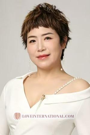 Ladies of China